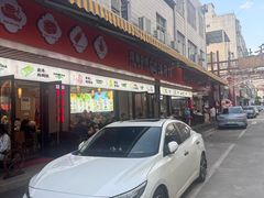 -津可佳·和树银海杂粮
