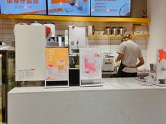 -树夏(鹭洲里店)