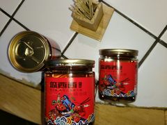 -瓜西西重庆火锅(花溪店)