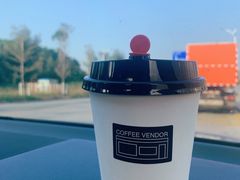 -CoffeeVendor(西乡店)