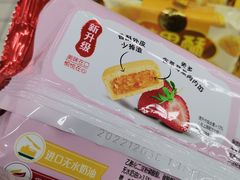 -维客超市(胶南店)