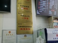 -豫掌柜饸饹面·烩面(秀沿路店)