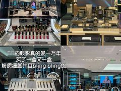 -民盈·国贸城