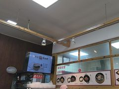 -和众大油条(维明路店)