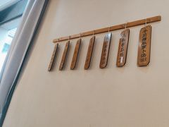 -乡亲鹅肉城(昆山店)