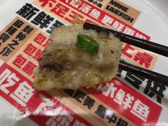 -雅佳神话·麻辣烤鱼(新街口店)