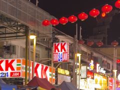 -明记烧鱼美味店