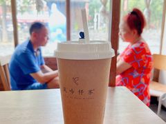 -风吟仟茶(河街店)