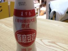 -咬金面馆(广州首店)