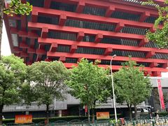 -东浩兰生上海世博展览馆