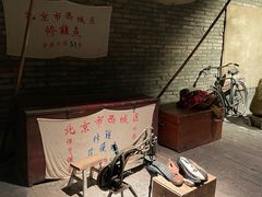 -和平菓局(王府井店)