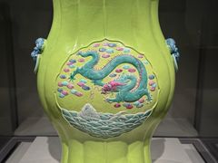 -台北故宫博物院