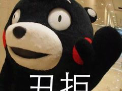 -西山人家·二十年老字号农家菜(旺山店)