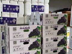 -西郊国际农产品交易中心