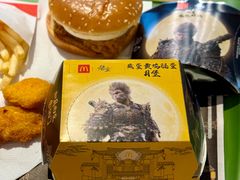 -麦当劳(新世纪环球中心店)