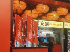 -神府路壹号·海鲜烧烤排档(三坊七巷店)