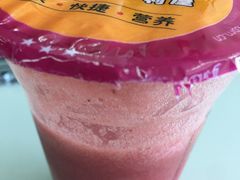 -合利屋(三元桥店)