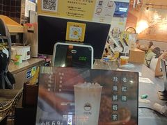 -大口九(东方广场店)