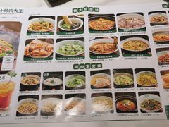 -费大厨辣椒炒肉(正佳广场店)