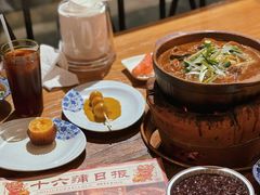 -十六蒲(桂林路店)