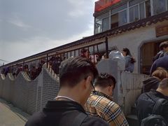 -泰顺江南春面馆