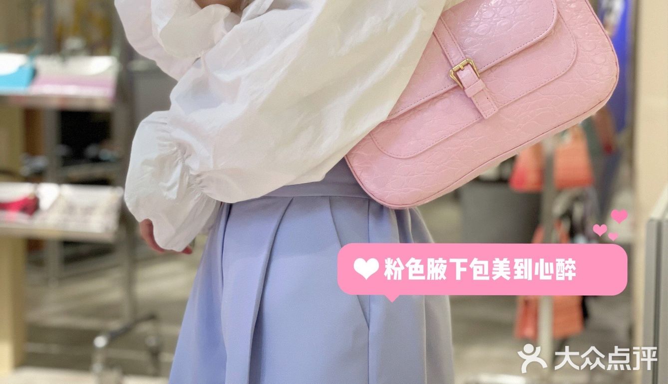 LOOKNOW这件宝贝，你就是夏天的白月光😘
