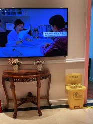 -北京俪婴妇产医院(朝阳大悦城店)