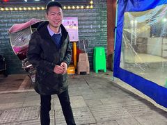 -喷火龙西昌火盆烧烤(泸州总店)