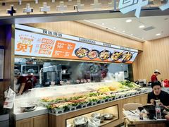 -醉人椒麻辣香锅(王府井喜悦店)