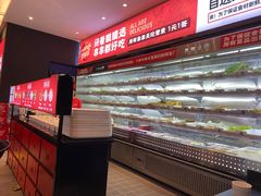 自助取餐区-热辣宗师·串串火锅(万达金街店)