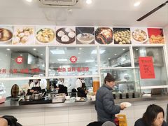 -老西白点心店