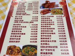 -老廣食堂(区庄店)