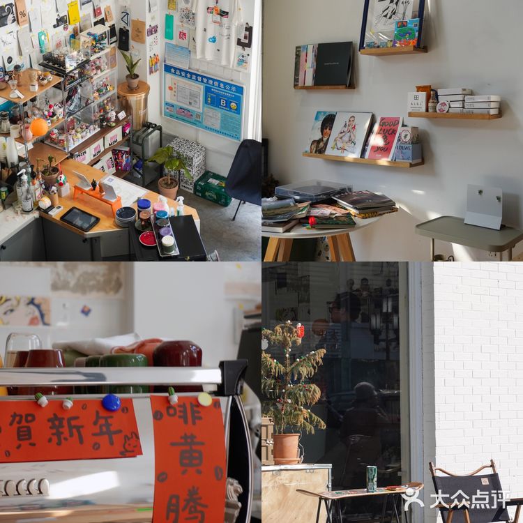 舟山探店｜超爱这家小众咖啡店！！！