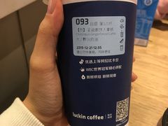 -瑞幸咖啡(南海万科广场店)