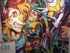 -超鹿运动(融侨锦江店)