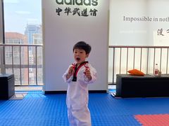 -adidas壹跆运动馆(世纪经贸大厦店)