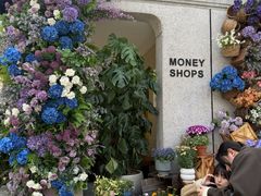 -Money Shops(愚园路店)