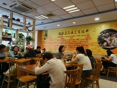 大堂-鑫花溪牛肉米粉(凤凰街创始总店)