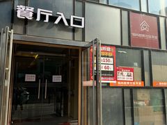 -小白楼1902欧式风情街