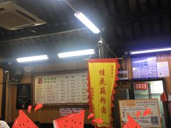 -粗茶淡饭(东关街店)