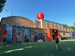 -西安电影制片厂