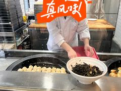 -大壶春生煎(四川中路店)