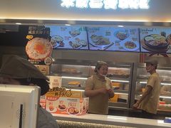 -乡村基(杨家坪建设店)