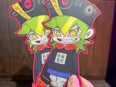 -长藤鬼校(钟楼店)