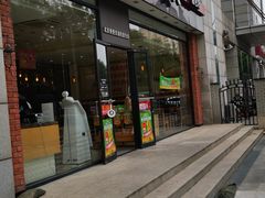 门面-味多美蛋糕(看丹桥店)