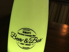 -琶醍壹号•潮菜江景餐吧