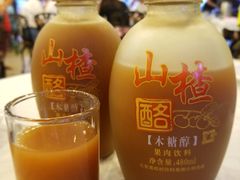 -京北渔家傲