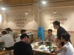 -费明中罗非鱼(大石坝店)