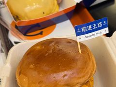 -前进5路汉堡炸鸡(昙华林店)