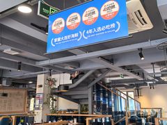 -海味当家·蒸锅海鲜(星海公园店)